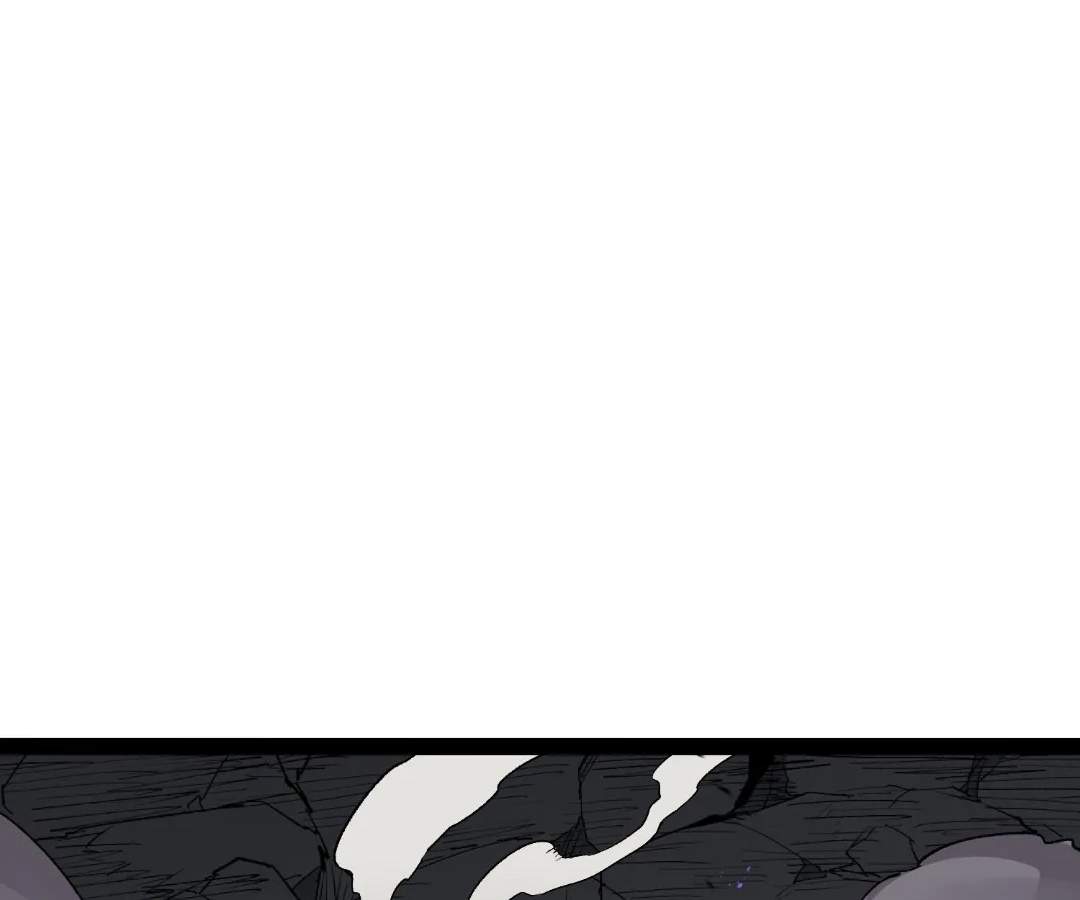 Read Terror Hunter chapter 45 image 93 on Lezhin