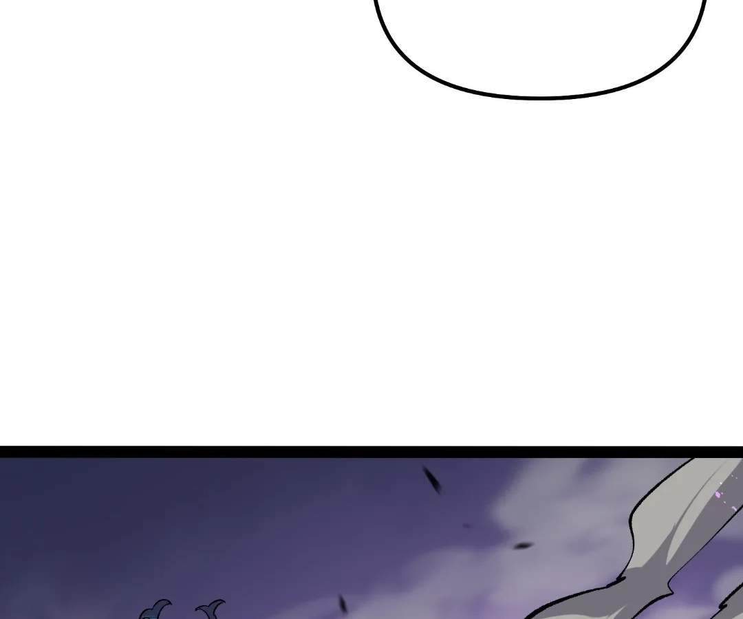 Read Terror Hunter chapter 46 image 56 on Lezhin