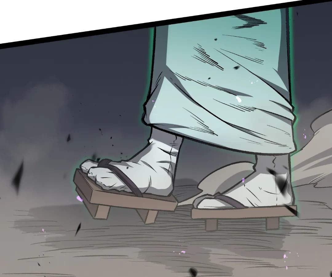 Read Terror Hunter chapter 46 image 59 on Lezhin
