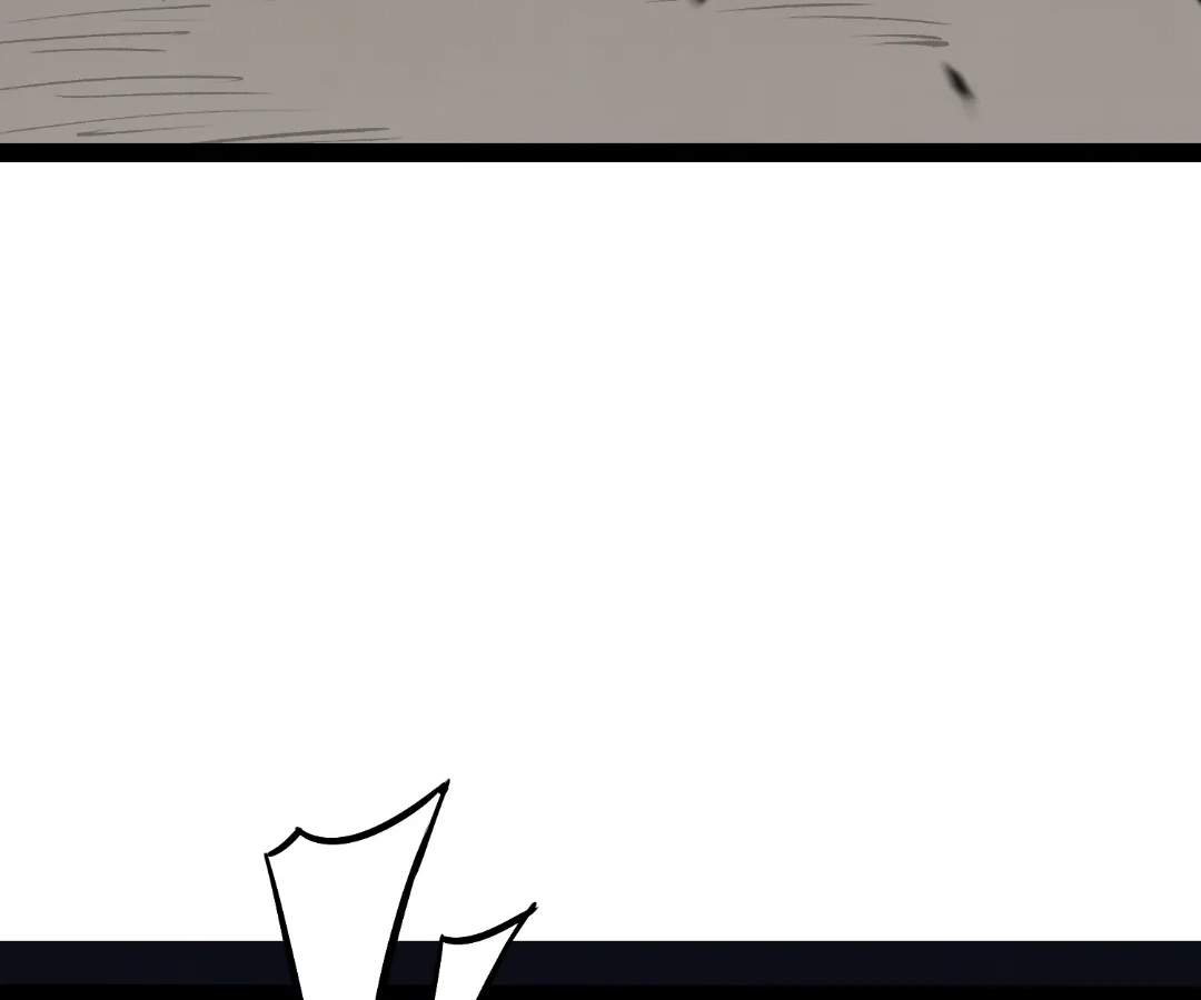 Read Terror Hunter chapter 46 image 60 on Lezhin