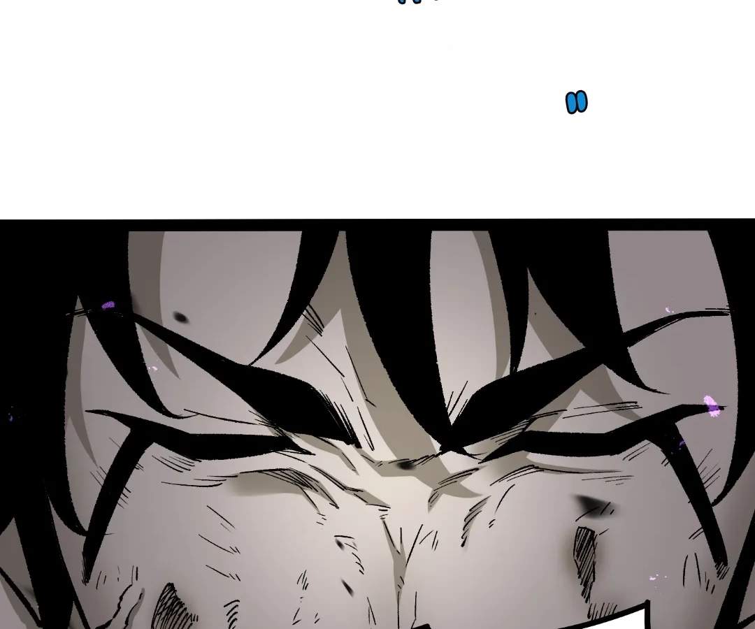 Read Terror Hunter chapter 46 image 65 on Lezhin