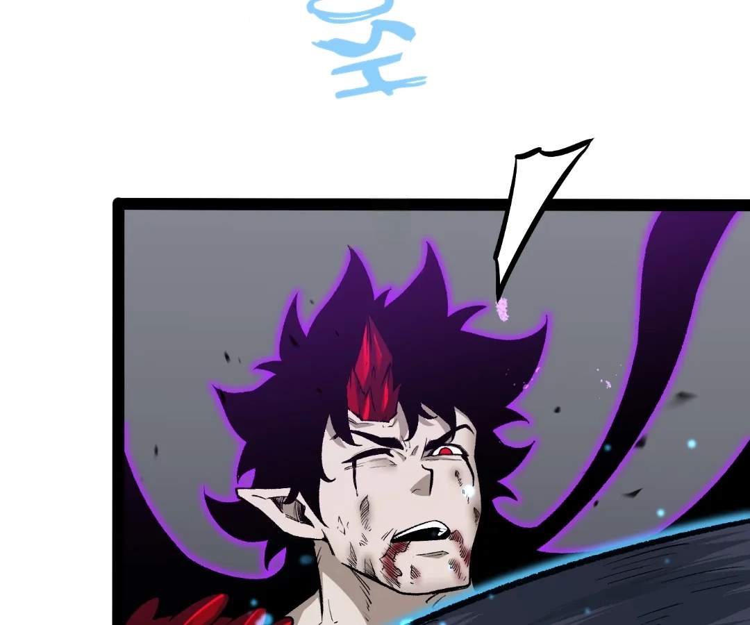 Read Terror Hunter chapter 46 image 69 on Lezhin