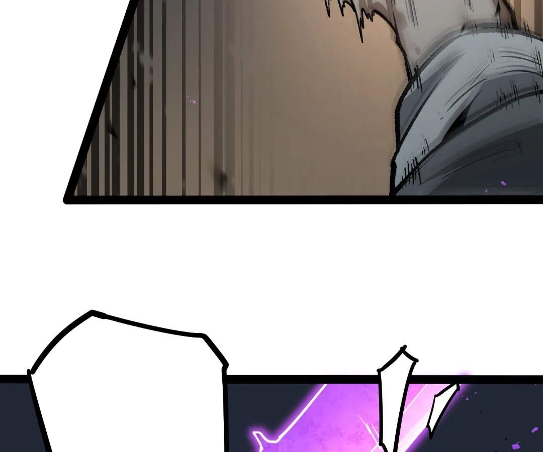 Read Terror Hunter chapter 47 image 103 on Lezhin