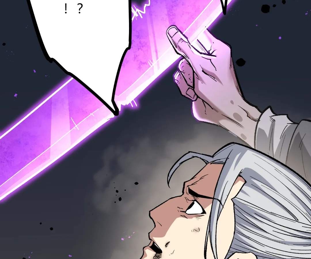 Read Terror Hunter chapter 47 image 104 on Lezhin