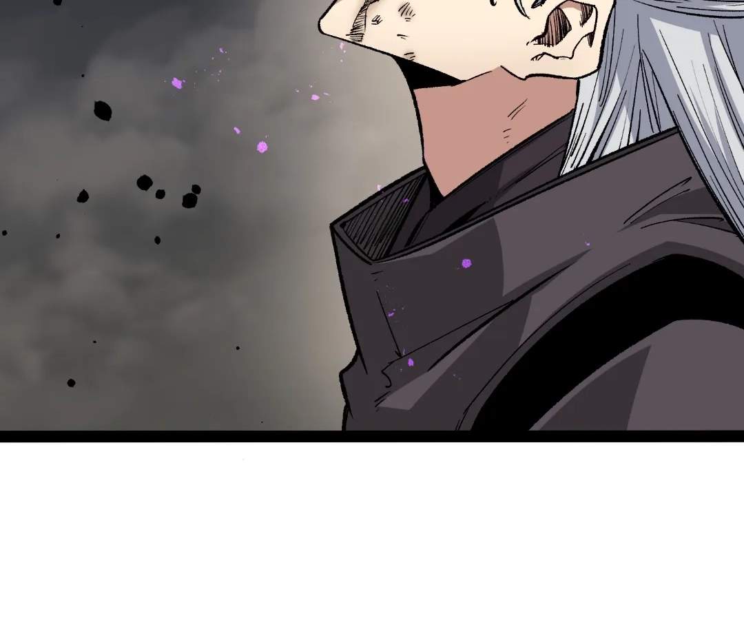 Read Terror Hunter chapter 47 image 105 on Lezhin