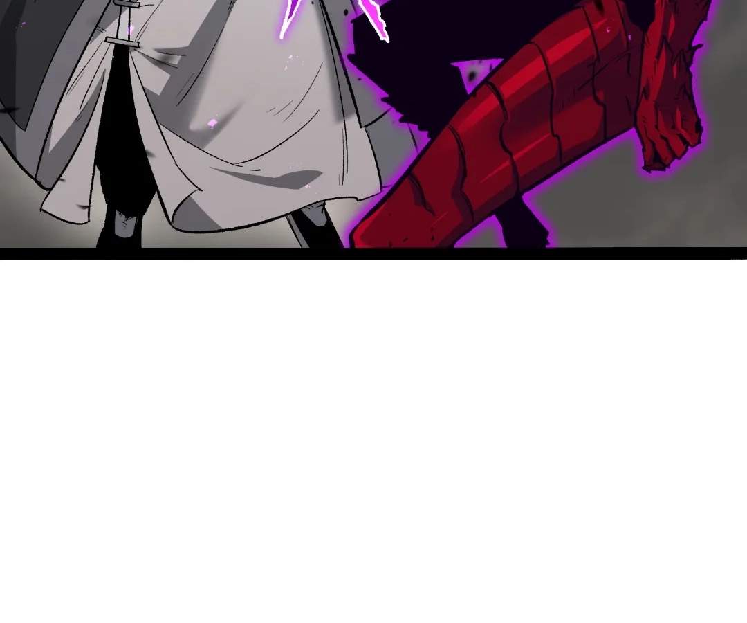 Read Terror Hunter chapter 47 image 108 on Lezhin
