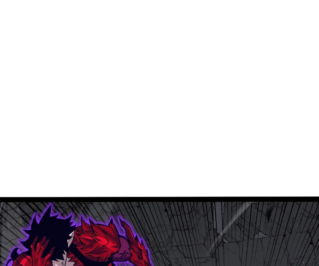 Read Terror Hunter chapter 47 image 22 on Lezhin