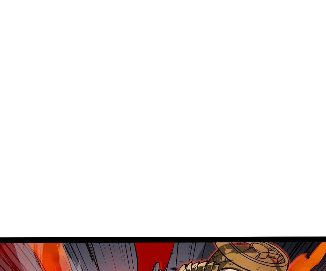 Read Terror Hunter chapter 47 image 57 on Lezhin