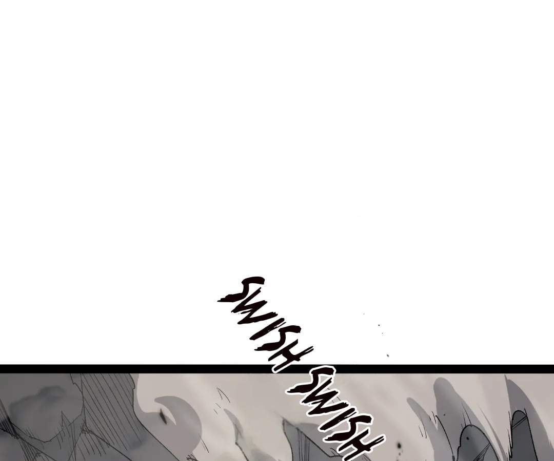 Read Terror Hunter chapter 47 image 65 on Lezhin