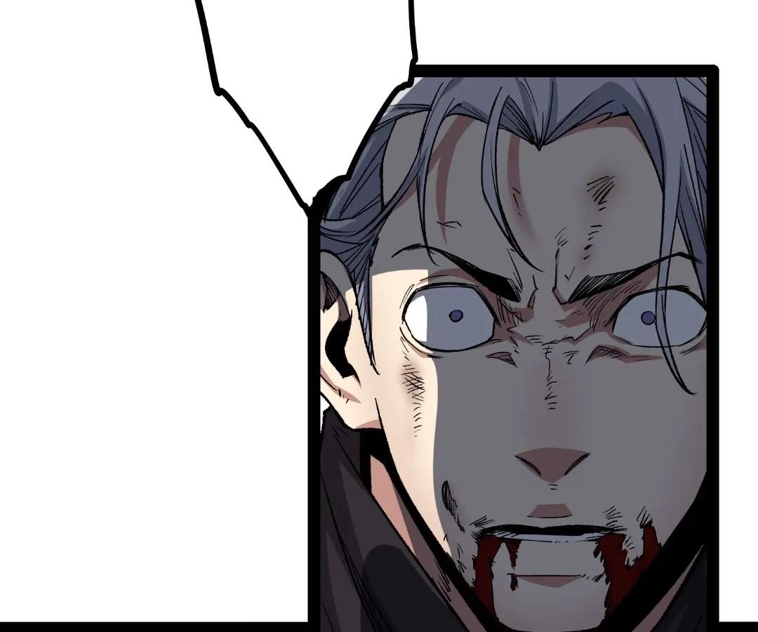 Read Terror Hunter chapter 47 image 93 on Lezhin