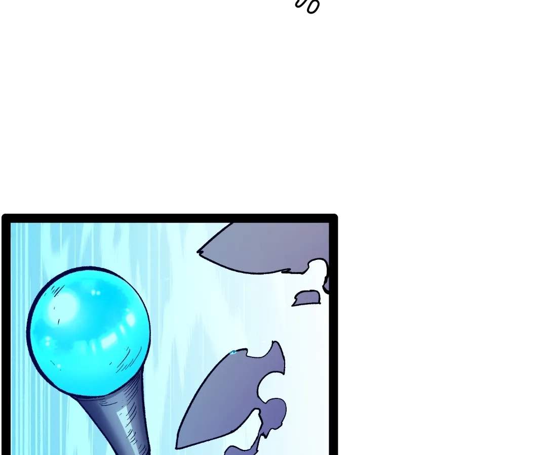 Read Terror Hunter chapter 48 image 15 on Lezhin