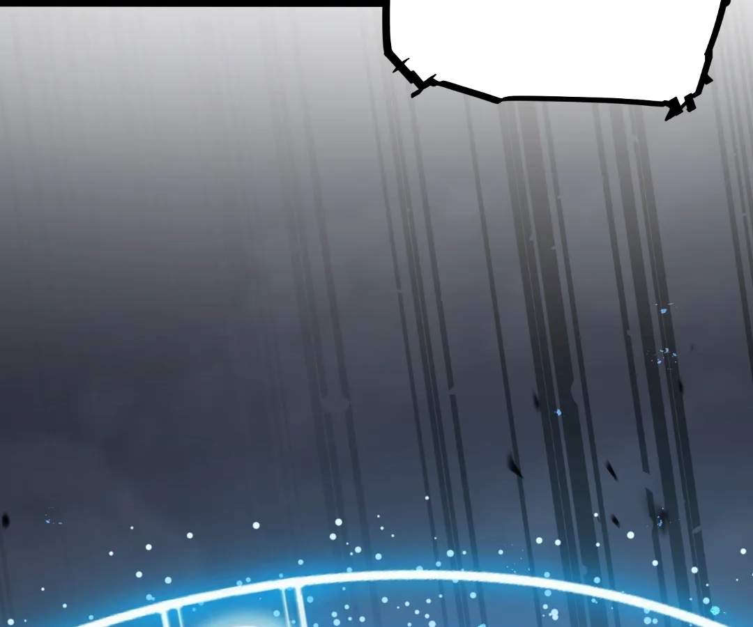 Read Terror Hunter chapter 48 image 22 on Lezhin