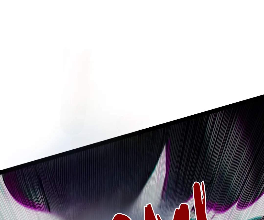 Read Terror Hunter chapter 48 image 49 on Lezhin