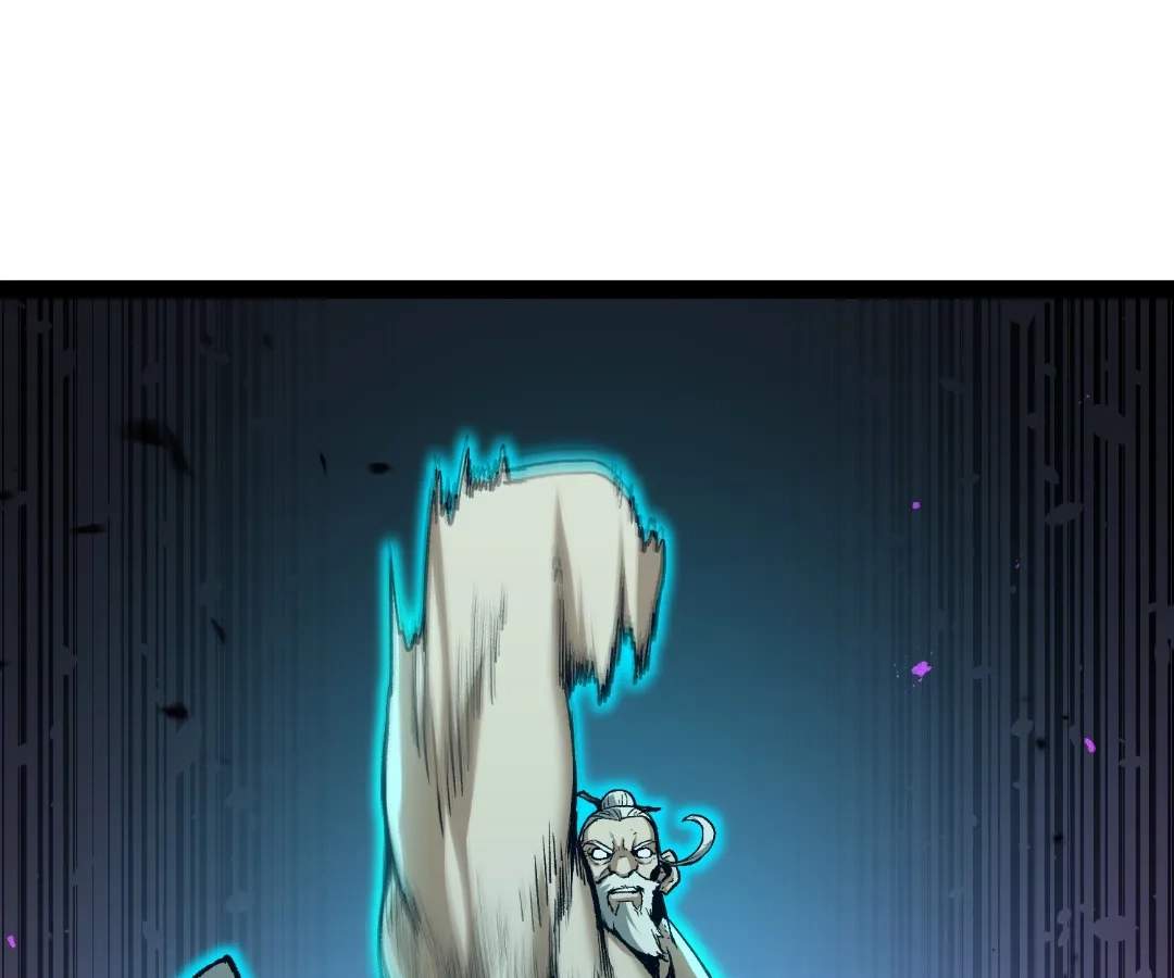 Read Terror Hunter chapter 48 image 71 on Lezhin