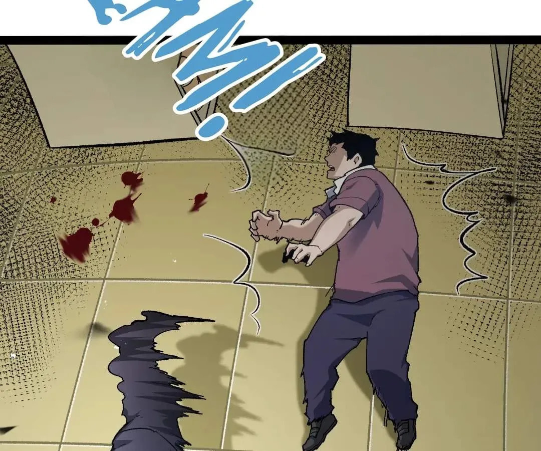 Read Terror Hunter chapter 49 image 75 on Lezhin
