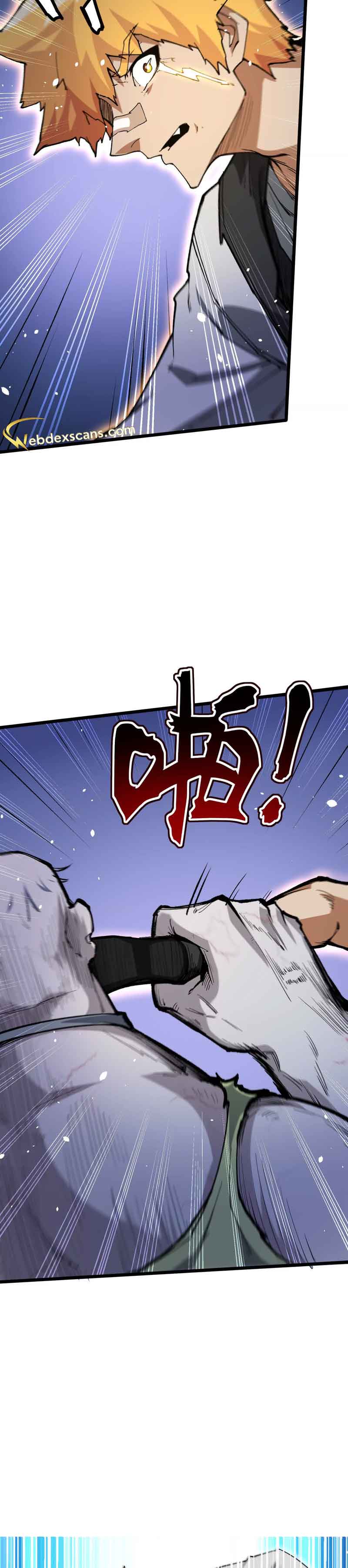 Read Terror Hunter chapter 9 image 3 on Lezhin