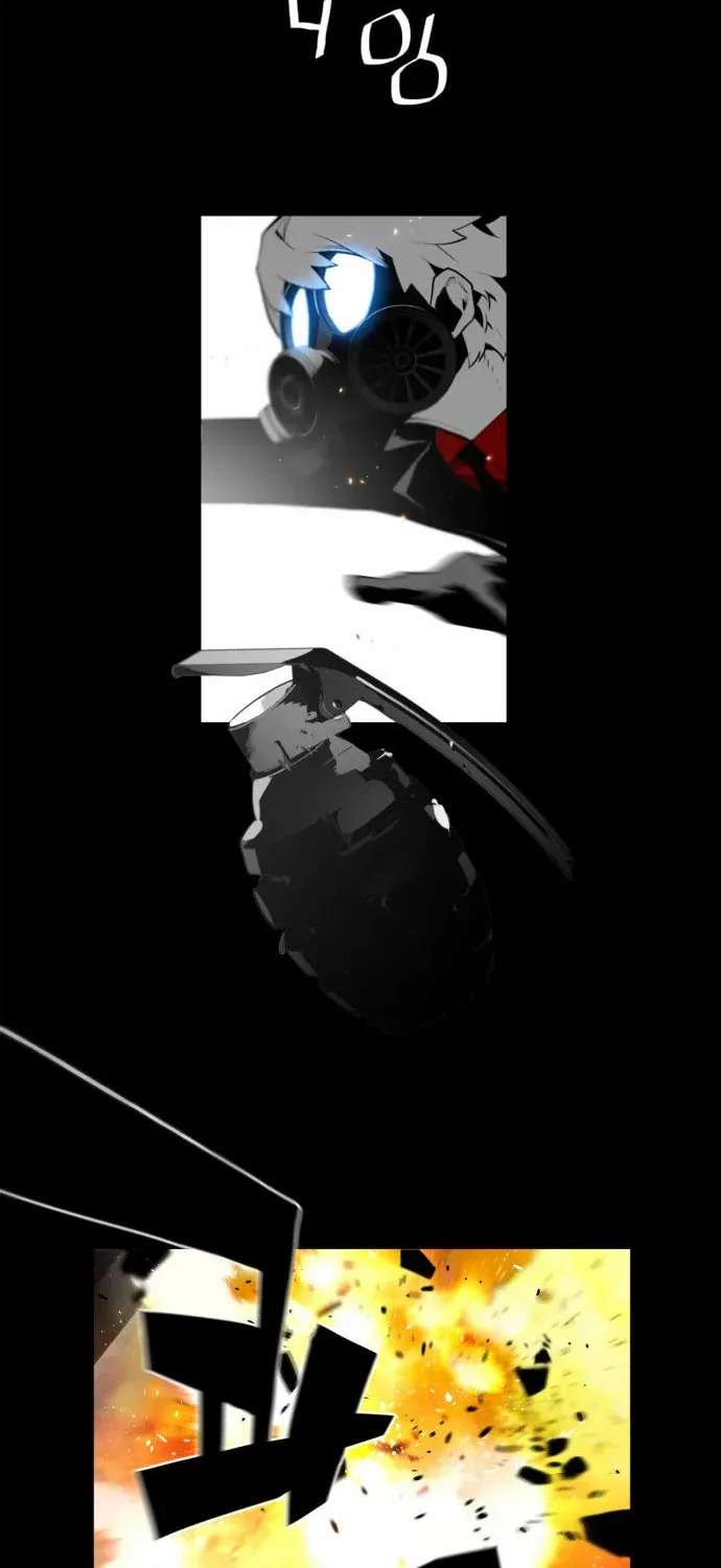 Read Terror man chapter 0 image 11 on Lezhin