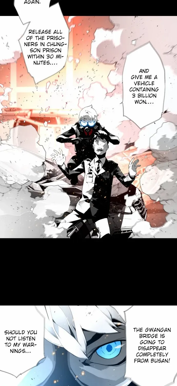 Read Terror man chapter 0 image 13 on Lezhin