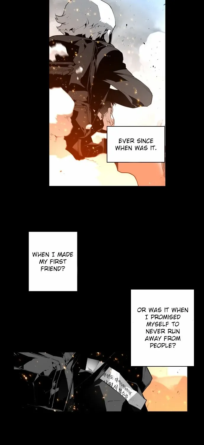 Read Terror man chapter 0 image 15 on Lezhin