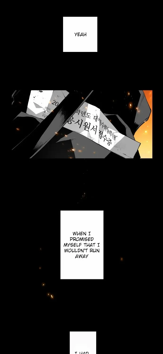 Read Terror man chapter 0 image 16 on Lezhin