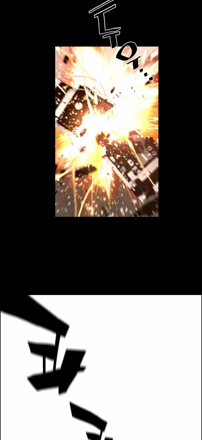 Read Terror man chapter 0 image 4 on Lezhin