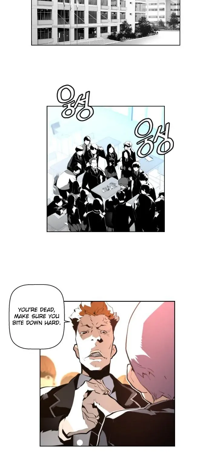Read Terror man chapter 1 image 1 on Lezhin