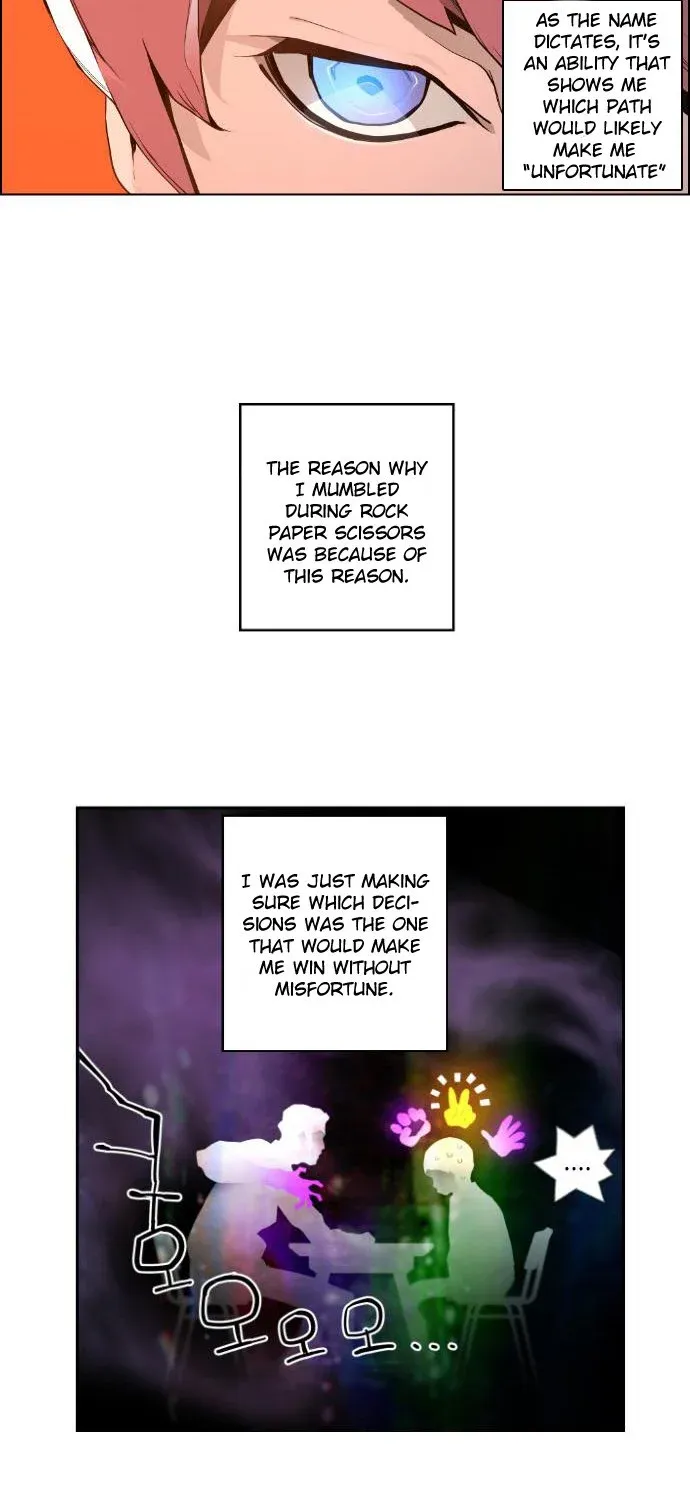 Read Terror man chapter 1 image 10 on Lezhin