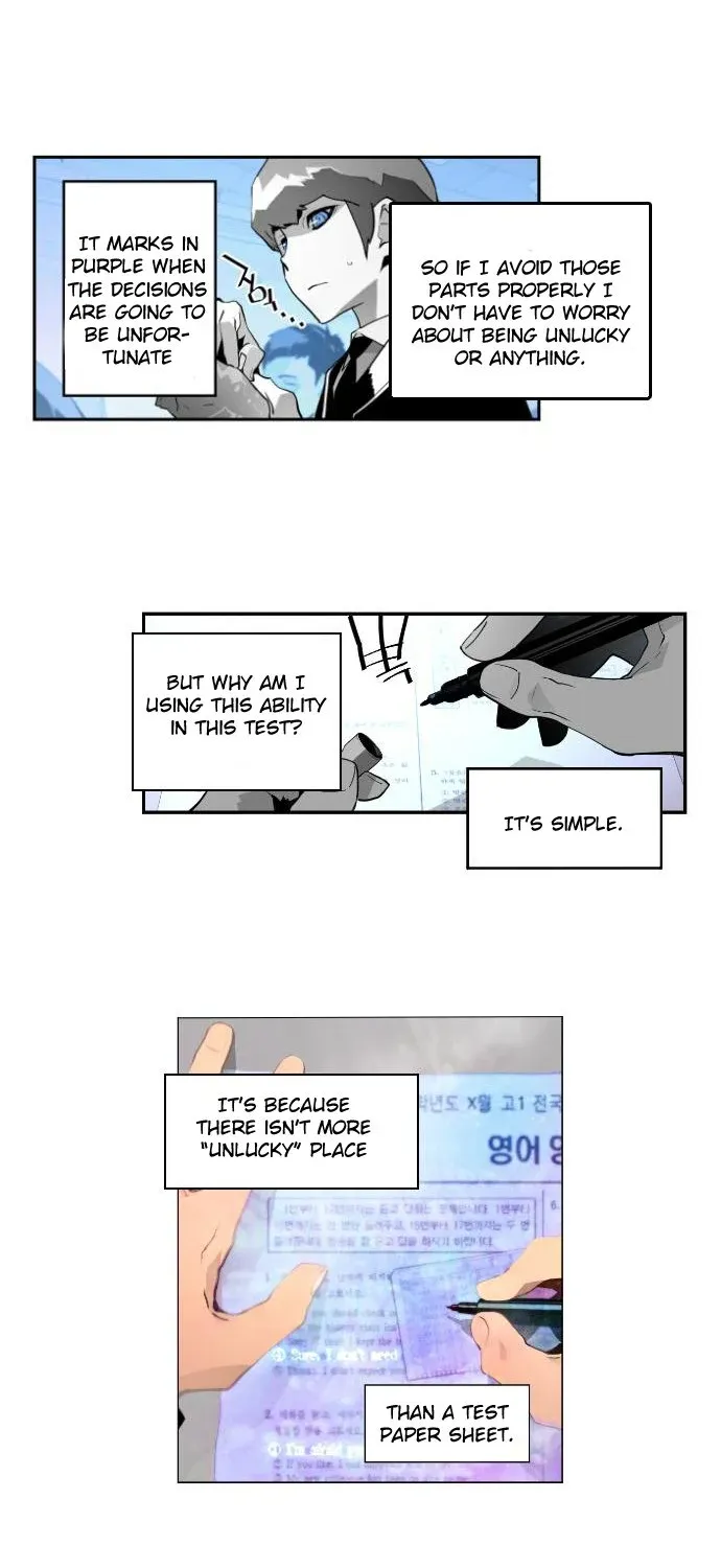 Read Terror man chapter 1 image 11 on Lezhin