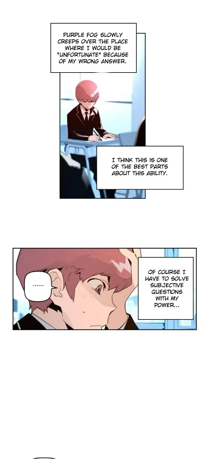 Read Terror man chapter 1 image 12 on Lezhin