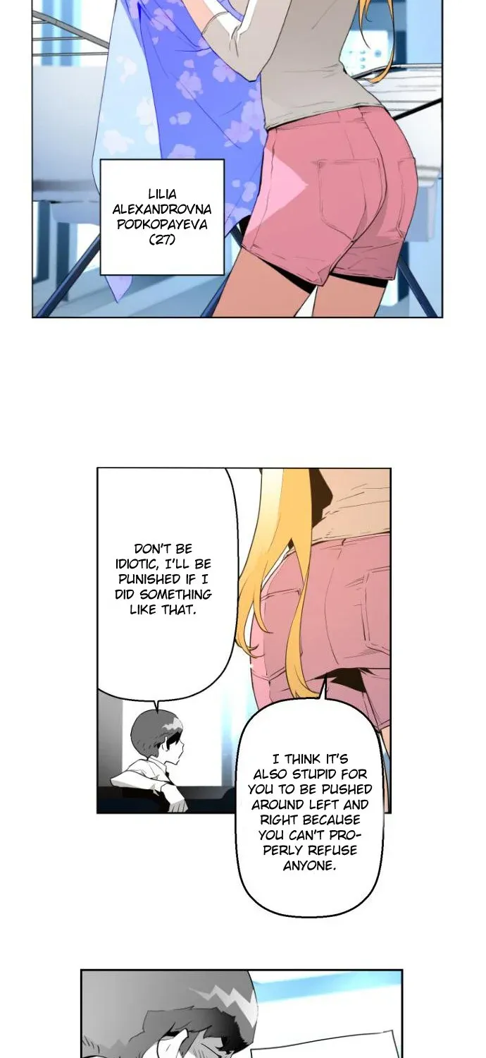 Read Terror man chapter 1 image 14 on Lezhin