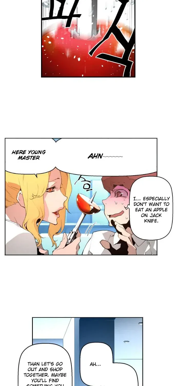 Read Terror man chapter 1 image 18 on Lezhin