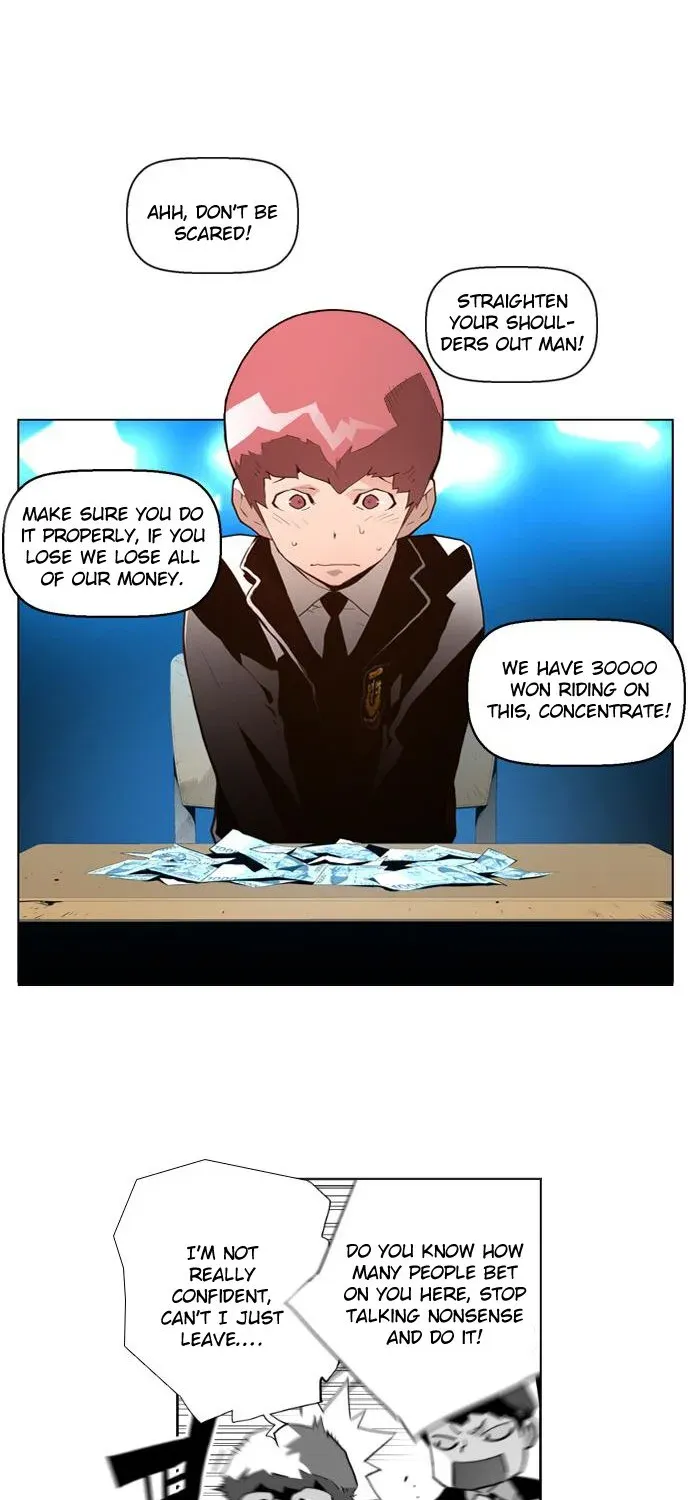 Read Terror man chapter 1 image 2 on Lezhin