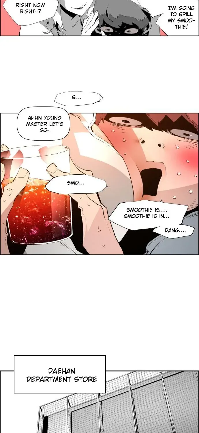 Read Terror man chapter 1 image 21 on Lezhin