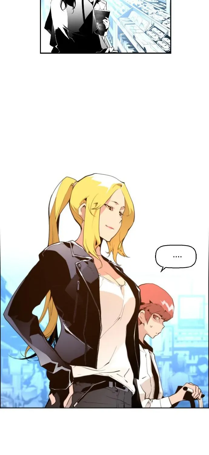 Read Terror man chapter 1 image 23 on Lezhin