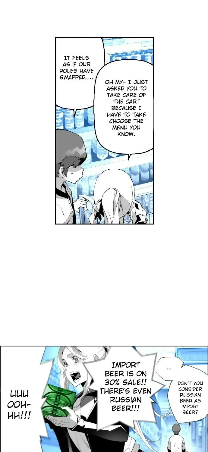 Read Terror man chapter 1 image 24 on Lezhin