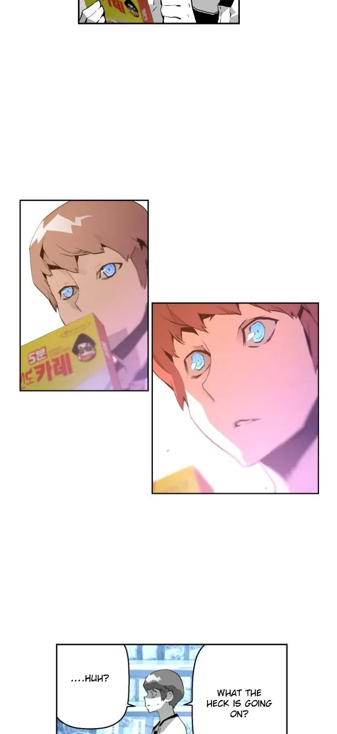 Read Terror man chapter 1 image 26 on Lezhin