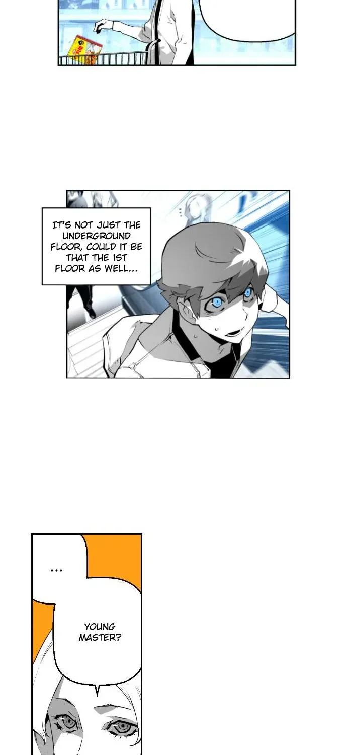 Read Terror man chapter 1 image 27 on Lezhin
