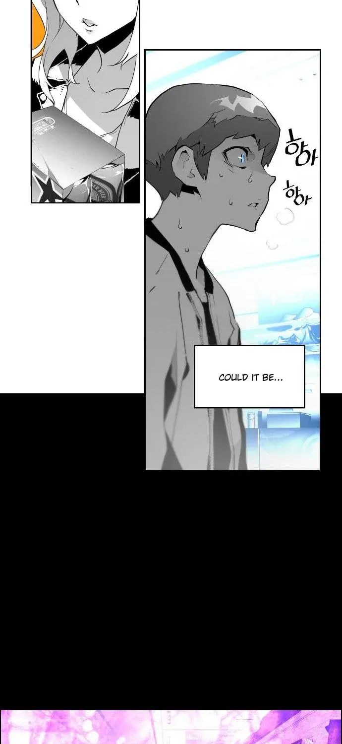 Read Terror man chapter 1 image 28 on Lezhin