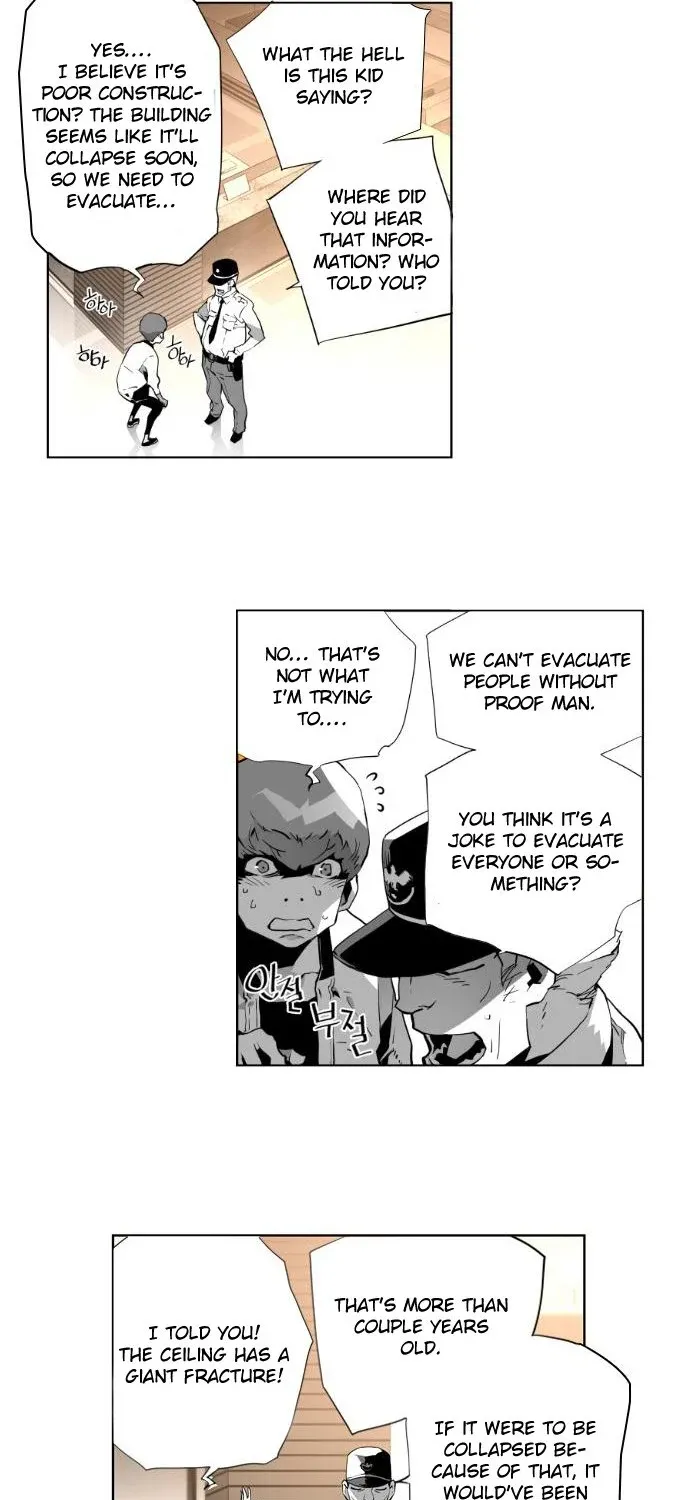 Read Terror man chapter 1 image 33 on Lezhin