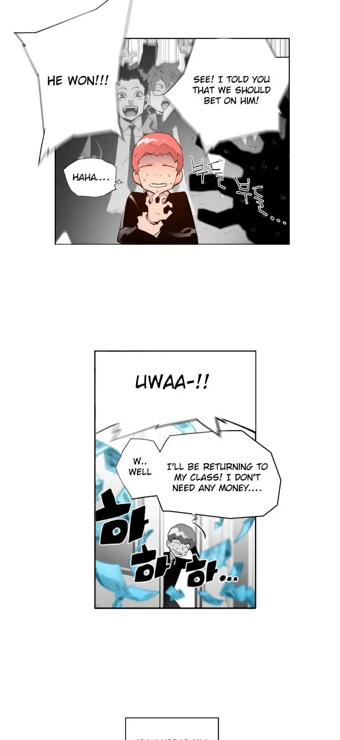 Read Terror man chapter 1 image 4 on Lezhin