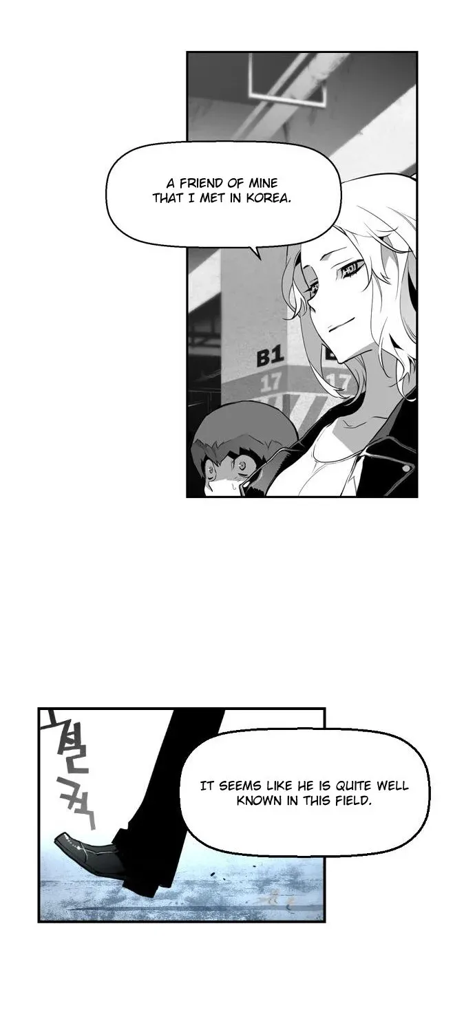 Read Terror man chapter 1 image 59 on Lezhin