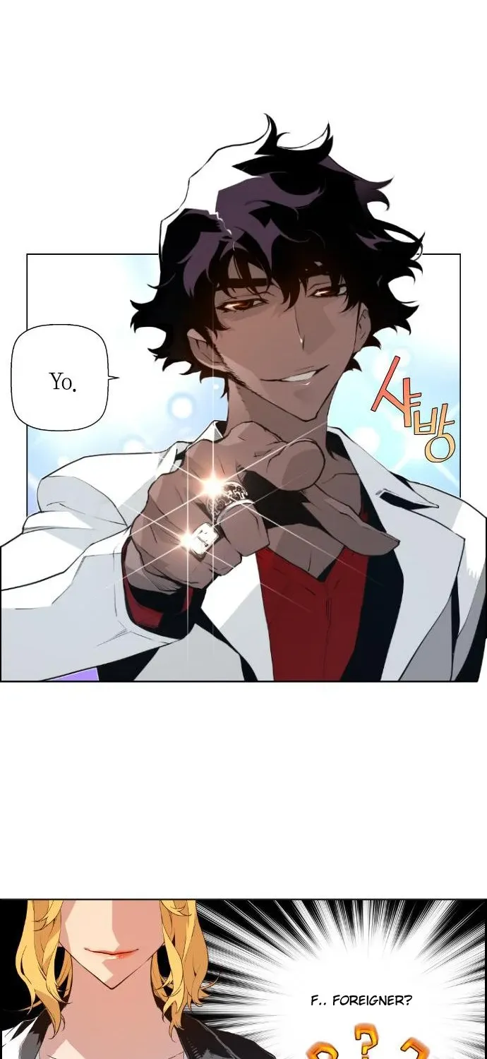 Read Terror man chapter 1 image 60 on Lezhin