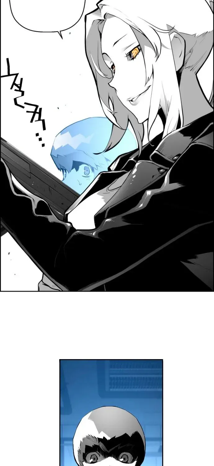 Read Terror man chapter 1 image 63 on Lezhin