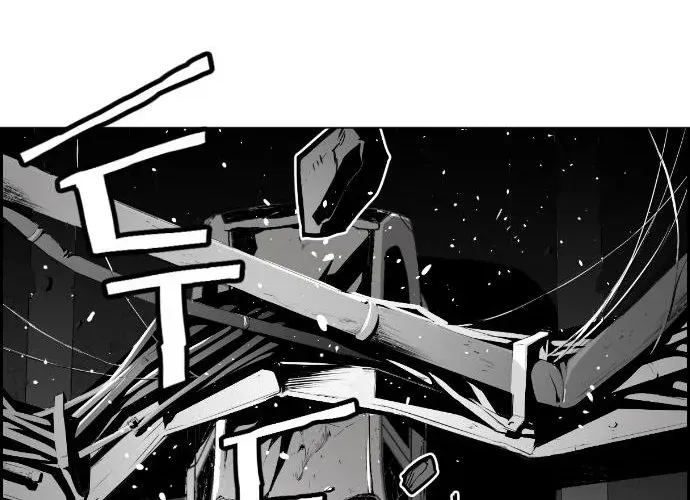 Read Terror man chapter 1 image 68 on Lezhin