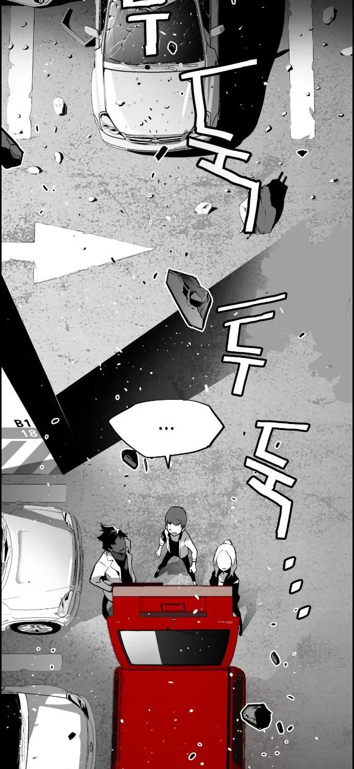 Read Terror man chapter 1 image 69 on Lezhin