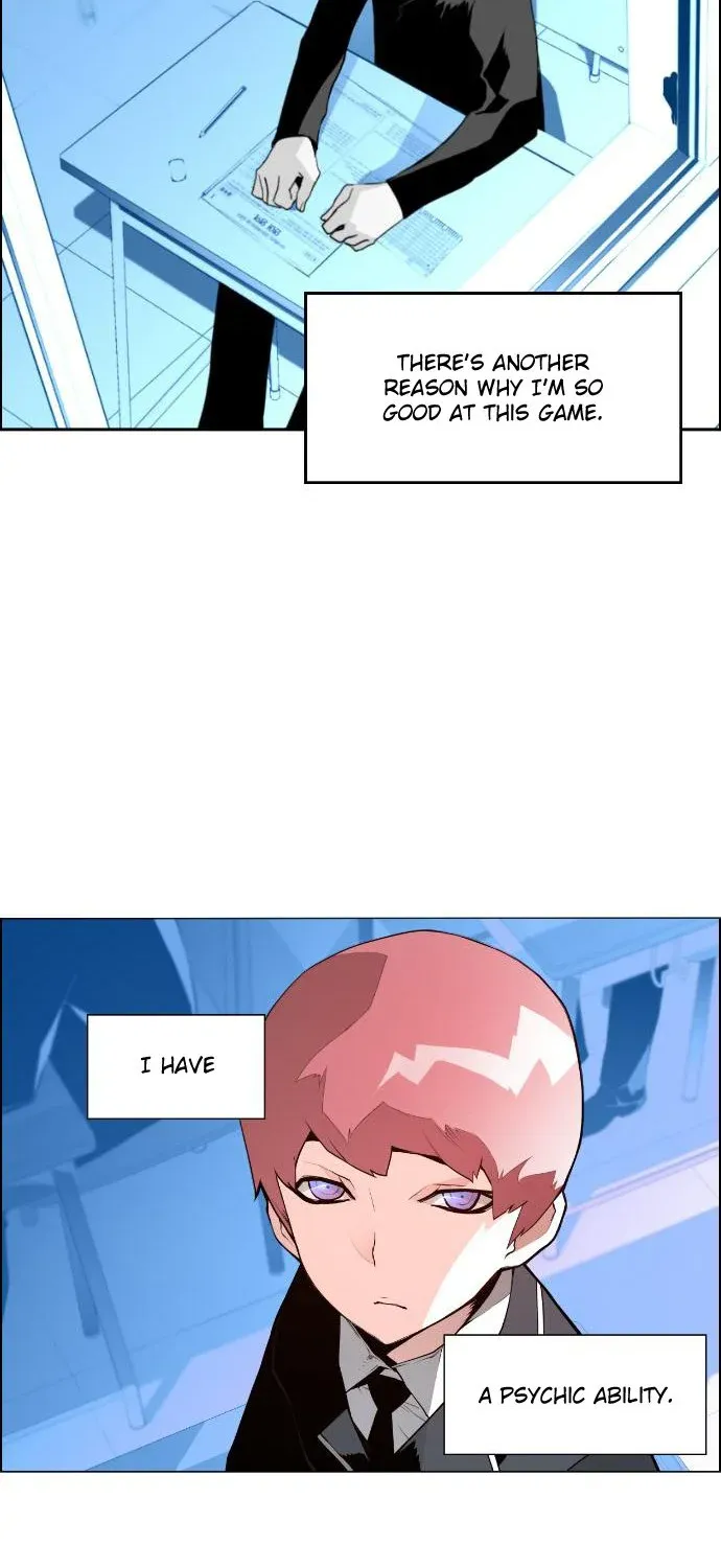 Read Terror man chapter 1 image 8 on Lezhin