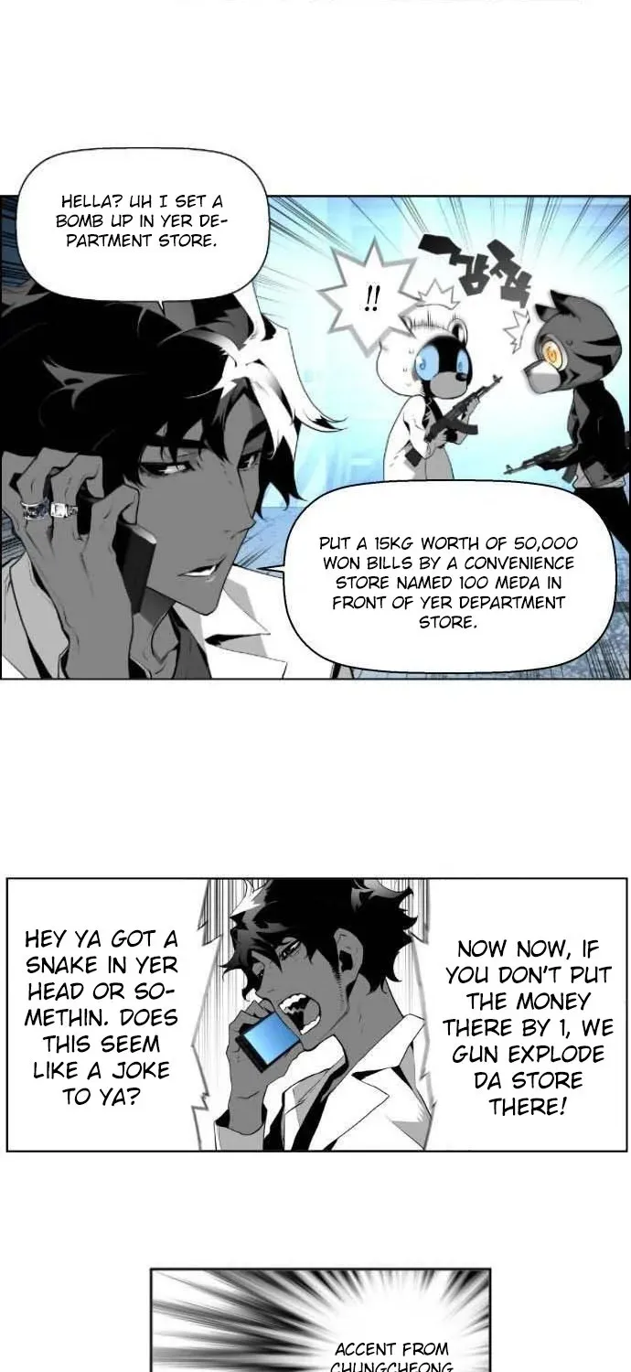Read Terror man chapter 2 image 11 on Lezhin