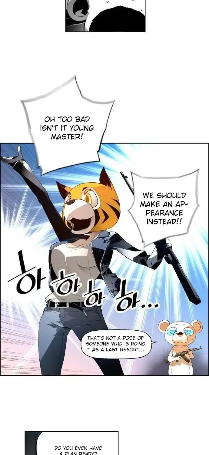 Read Terror man chapter 2 image 15 on Lezhin