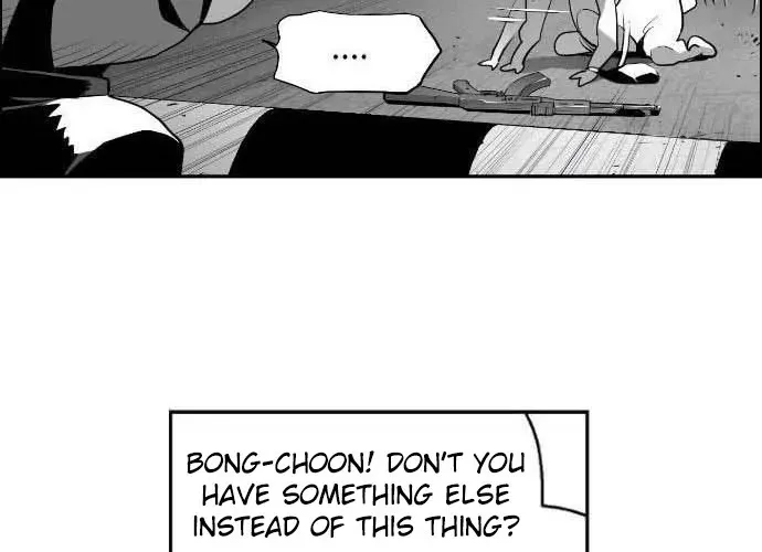 Read Terror man chapter 2 image 19 on Lezhin