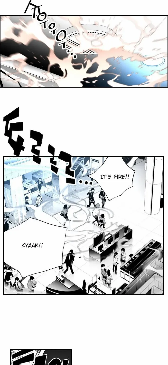 Read Terror man chapter 2 image 23 on Lezhin